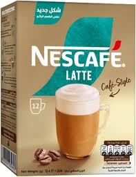 /storage/photos/1/شاي/قهوة/نيسكافية/download (25).jpg